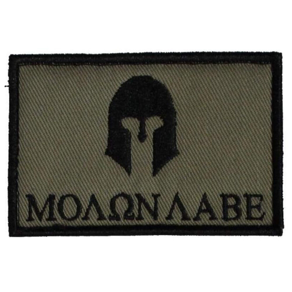 image of Flag Patch- Molan Labe 